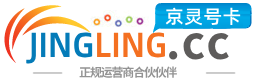 淄博172号卡网 - 全国流量卡办理 | 手机卡免费申请 | 号卡代理